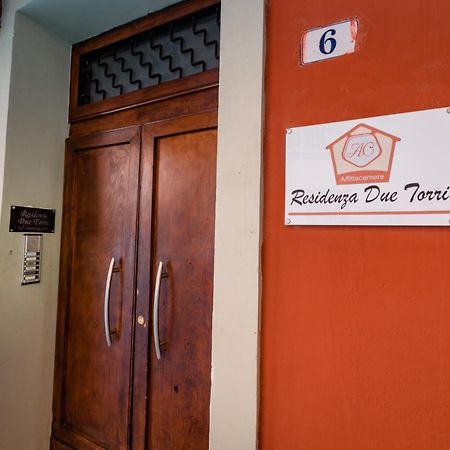 בולוניה Residenza Due Torri Check In Presso Hotel Centrale Vicolo Cattani 7 מראה חיצוני תמונה