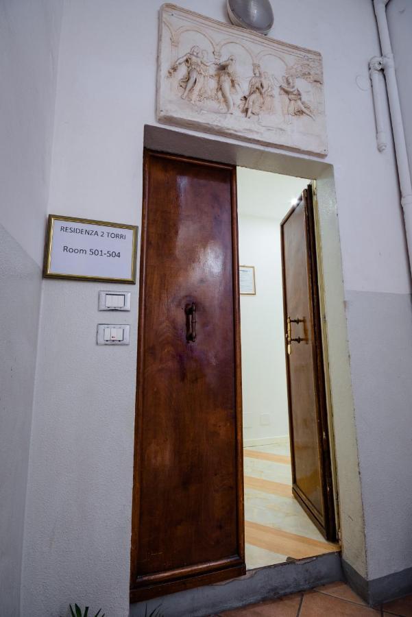 בולוניה Residenza Due Torri Check In Presso Hotel Centrale Vicolo Cattani 7 מראה חיצוני תמונה